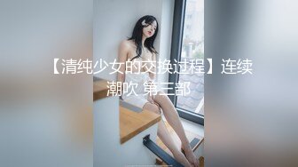 【新片速遞】超极品真实18岁校花❤️〖大一学妹〗完美露脸脱光光一丝不挂~直播洗澡~花洒冲击鲜奶~极度诱惑❤️看得鸡儿硬邦邦！[59M/MP4/09:16]