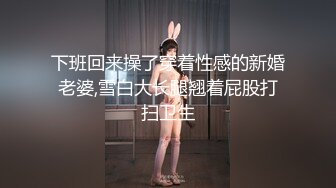 [2DF2] 百度云高端泄密南方售楼小姐赵一蕊与富商男友酒店开房视频网上流出_evMerge[MP4/242MB][BT种子]