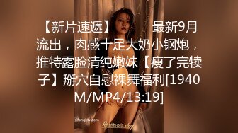 推特极品福利姬——Hanya_no_1 23年4月至今最全合集，一个极品白嫩玩单人自慰潮喷的，高清无码，只有第一方水印【19V】 (3)