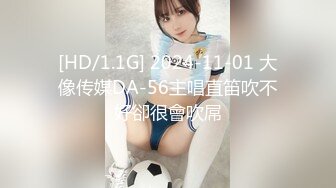 00后清纯反差少女『LT软软兔』✿cos主播守望先锋宋哈娜连体衣开档动漫，小小年纪小穴就活生生捅成了爸爸的形状