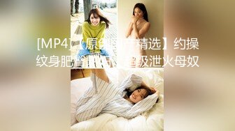 国产麻豆AV节目 Seven Peach S2尺度大开聊后庭 Lady Boy深夜交谈