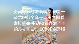 [2DF2] 身材性感白富美泳衣漂亮小姐姐被游泳教练调戏激情啪啪邂逅国语1080p原档 2 - soav_evMerge[MP4/156MB][BT种子]