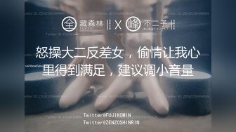 4K镜头偸拍女卫各种大屁股小姐姐方便~好多气质美女应接不暇好过瘾 (3)