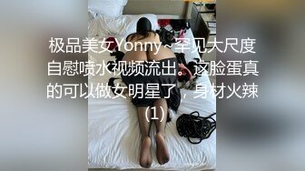 OnlyFan 舞蹈小仙女