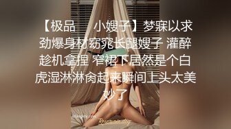 搞定高端女孩，人美热情，非常不错