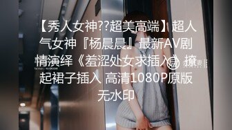 天然巨乳肥臀女优April Dawn资源合集【34V】 (10)