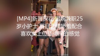 [MP4/ 3.16G]&nbsp;&nbsp;花臂猛哥约操背带裤外围小姐姐&nbsp;&nbsp;聊聊天调调情&nbsp;&nbsp;内衣多没解开扶着沙发后入&nbsp;&nbsp;搞完一炮休息一下