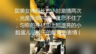 万人求购P站女族性爱专家 极品反差骚妻【静芸】解锁私拍，灵活长舌性感少妇的顶级口交侍奉，啪啪啪全自动榨精机 (3)