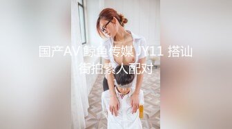 2猥琐男夜晚酒吧外捡尸位时尚气质的大美女,带到酒店高2人轮流玩弄啪啪,边肏边拍,从外表真看不出阴毛那么旺盛!