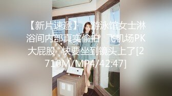 麻豆傳媒)(mcy-0120)(20230105)淫蕩女醫生的煽情問診-秦可欣