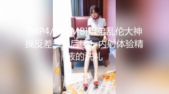 《新流✅劲爆重磅✅资源》万人求档OnlyFans网红男女通吃SM调_教御姐maya女王订阅私拍绳缚 虐_乳 拘束 强制高潮 鞭打