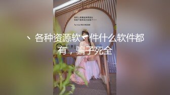 [MP4/ 715M]&nbsp;&nbsp;闷骚眼镜男叫了两个坐台妹体验双飞上下伺候轮肏真舒坦