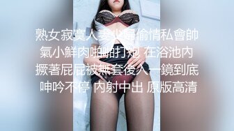 《魔手☛外购㊙️极品厕拍》商业城女厕全景偸拍超多少女少妇方便，逼脸同框，花臂少女尿量好足阴户微开相当诱惑 (2)