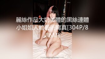 和戴眼镜的熟女舅妈多次乱伦偷情了 舅妈越来越骚主动舌吻给我口交用力操她快操哭了