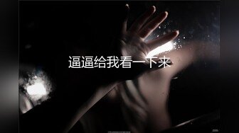 【新片速遞】魔手⚫️外购4K正版，美女如云商场女厕全景逼脸同框偸拍多位小姐姐方便，有制服有黑丝，穿个开裆蕾丝简直太闷骚了[4940M/MP4/27:47]