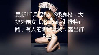 商场白色隔板女厕全景偷拍多位年轻少妇的极品美鲍4 (2)