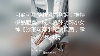 尾随两个美女嘘嘘