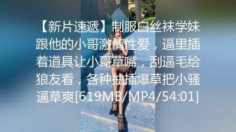 三姐妹女同百合 互相舔脚【高三姐妹花】三位嫩妹叠罗汉 道具互操 (27)