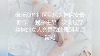 [MP4/473MB]【反差婊子】精选10位反差婊子生活淫乱视图合集【五十九】