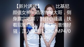 MD-0058_女同事援交畫面流出,不帶套才刺激官网