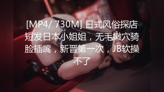 推特22万粉丝极品巨乳 MS_meancreature 付费会员福利视频第二弹 2