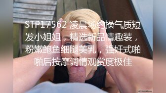 【极品稀缺性爱泄_密大礼包5】数百位极品反_差母G性爱甄选 极品女神各种乱操内射 完美露脸 淫乱篇 高清720P版