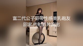 《最新力推震撼精品》罕见露脸推特人气反差嫩母狗【露娜】户外人前极限调教淫荡露出白虎B水桶乳夹叮当作响135P 25V