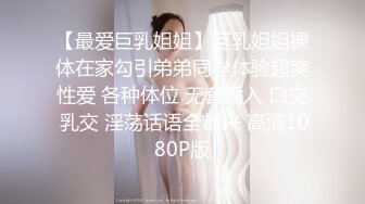 偷拍表姐洗澡劈腿搓小腿整个阴部正对着镜头裂开