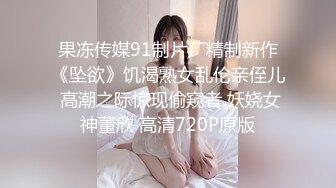 19岁极品年轻小lo娘