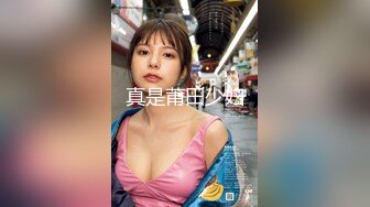 双胞胎姐妹花 姐姐怀不上孩子 让妹妹替