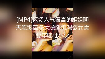 【新片速遞】&nbsp;&nbsp; ❤️√ 冒死潜入商场女厕，美女排队翘起大屁股，美女夹屁眼的动作，擦屁眼、擦逼逼 娇嫩骚逼和蜜桃臀比比皆是[2.7G/MP4/60:40]