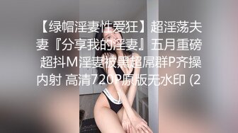 [MP4/ 1.33G] 极品豪乳骚浪贱主播泡泡老师06-10 网吧勾搭屌丝看片公然包房做爱 性瘾强连操好几炮淫语不断