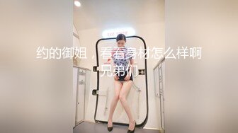 【新速片遞】&nbsp;&nbsp;✨反差小可爱✨呆萌清纯小仙女〖柚子猫〗性感黑丝美腿足交榨精 白虎嫩穴极致享受 淫荡的本性就暴露无遗 高潮颤挛抽搐[959M/MP4/20:26]