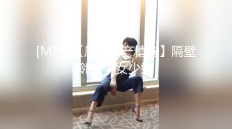 巨乳美女吃鸡啪啪⚫️ 身材真好前凸后翘 大肉棒吃的很香 被无套输出 大奶哗哗 内射小粉鲍