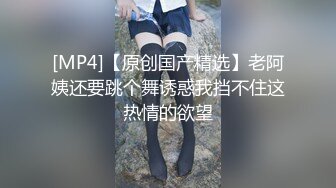 萝莉社 lls-282 spa养生馆美臀小妞熟女 调情口交操逼全套服务-棉花糖糖