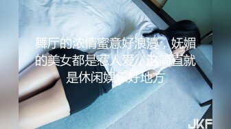 [MP4/ 714M]&nbsp;&nbsp;渣男PUA青春無敵美少女,剛讀大一,就被調教的下海果聊賺錢養男友,一臉稚嫩很聽話