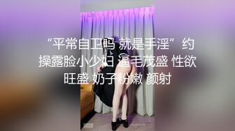 [MP4/ 647M] 肥美鲍鱼，近景抠穴白浆多，小两激情啪啪后入射一背，真实刺激赚钱享受两不误