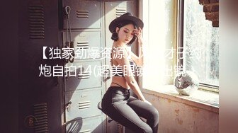 (BC-SSS-013)气质美女诱人高跟鞋..性感透明内..正面抄底露13