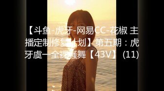 [MP4/ 414M]&nbsp;&nbsp;胖子传媒工作室，粉丝万众期待良家，婚纱女返场，眉目含情耳鬓厮磨，翘臀美乳激情爆操高潮