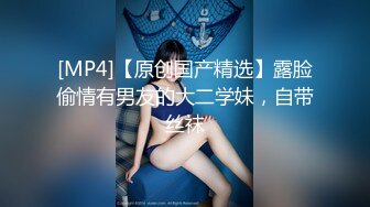 漂亮美眉吃精