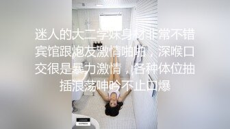 边打游戏边操（求邀请码）