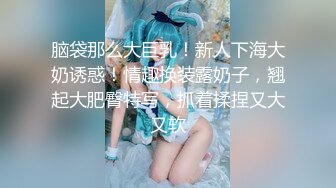 兔子先生 TZ-110《父亲节迷奸巨乳女儿》给爸爸的