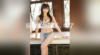 [hmdnv-433] 【祝！！初アナル】元お天気お姉さん チンポ中毒淫乱奥さま再登場 Wチンポ2穴差しで極細ボディをくねらせ失神連続アクメ。膣壁ゴリッゴリ限界突破2穴中出しアクメ地獄3P