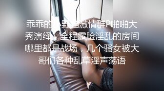 新娘子的美穴我先看