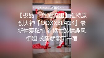 91BCM014 性感女房东和我激情缠绵 吴凯彤