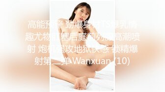 【极品❤️美少女】米娜学姐✿ 最新Cos原神刻晴篇二穴双开 哥哥的鸡巴好大~屁眼被操的合不上了 全程骚语挑逗榨精