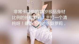 女厕偷拍时听到有人轻声说话,镜头伸过去一看原来是小情侣在舔逼啪啪,妹子还说你好坏,舔我下面了还要...