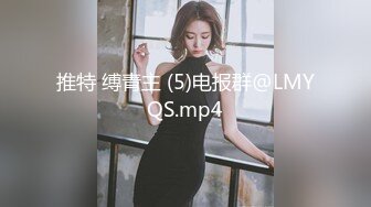 天美传媒 TMY-0019古风圣女失身记