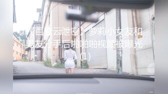 TWTP 小吃店女厕全景偷拍多位漂亮的美少妇嘘嘘临场感十足2 (3)