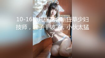 [MP4]带你找外围 长相甜美白色T恤妹子 近距离特写扣弄一线天粉穴